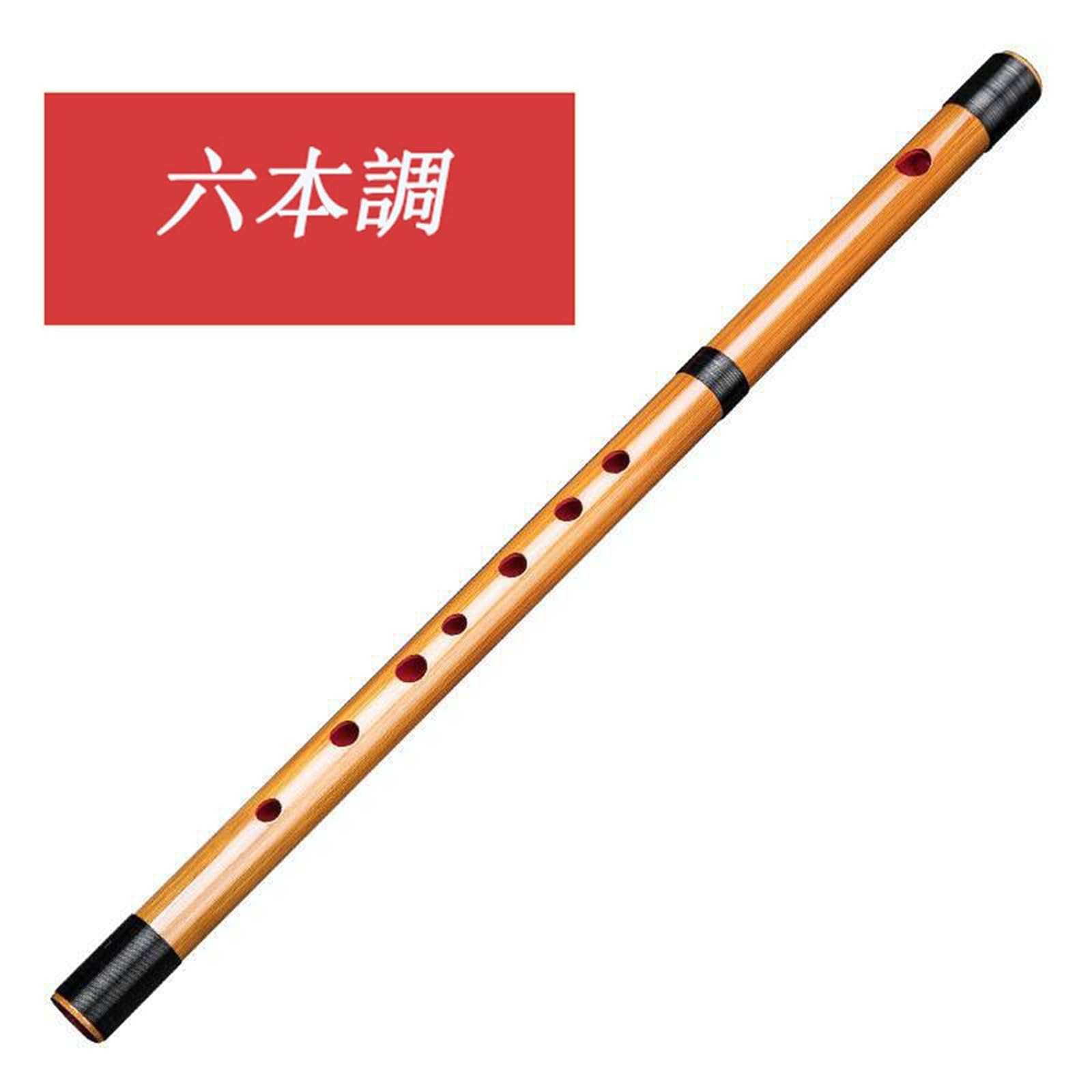 早い者勝ち！！　竹製　篠笛 Amazon | 篠笛 入門用 竹笛 横笛 伝統的な手作りお祭り・お囃子