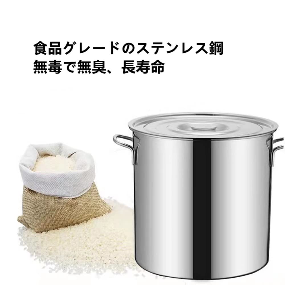 Amazon | 寸胴鍋 業務用寸胴鍋 ステンレス製 ずんどう鍋