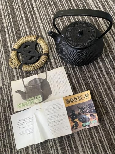 ���{�� �ԑ�t�� ��͗l �S�r �}�{ �암�S�� ������� �����H�| �S�� �A���e�B�[�N �S�� �������� �ݖ� �ۊǕi