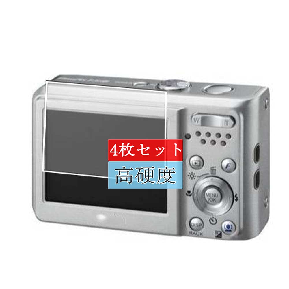 Amazon | 4枚 Sukix フィルム 、 Fujifilm Finepix F31fd 向けの 液晶
