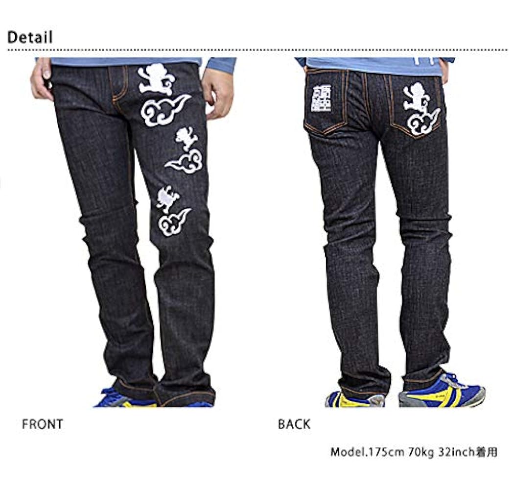 【曰く付き】　般若面 刺繍】 額｜般若 〈鬼〉〈お面〉〈能面〉〈玄関飾り