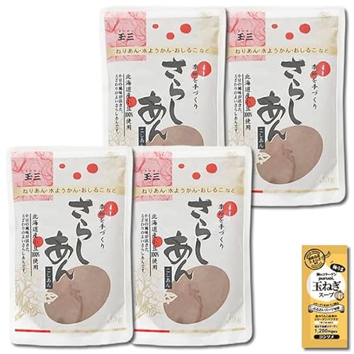 �ʎO ���炵���� 150g×4�܂܂Ƃߔ����Z�b�g �k�C���Y����100%�g�p �������� ���� ���� �R���[�Q���ʂ˂��X�[�v1�H�t��