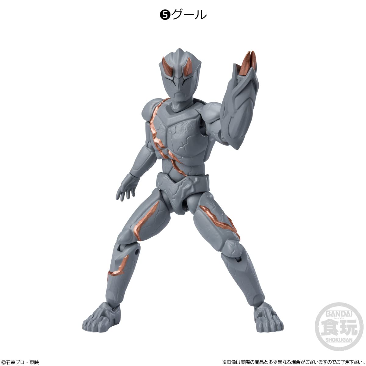 Amazon.co.jp: SHODO-O Kamen Rider 10 [7 Types Set (Full Comp