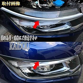 Amazon | ミラ ジーノ L700/710系 流れるウインカー LED