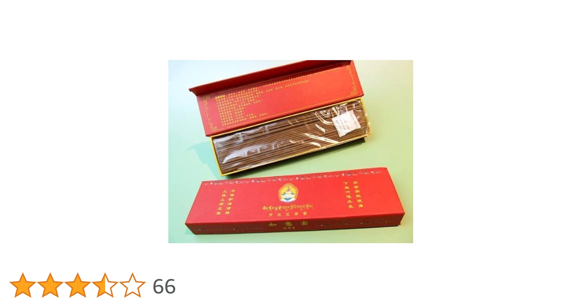 Amazon.co.jp: ◇高級◇チベット族秘伝 除障香◇たっぷり箱本入り