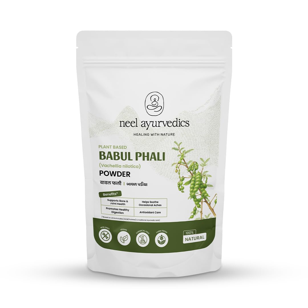 Babool Phali Pulver | Vachellia nilotica Pulver | Baval Phali Pulver | Kikar Phali Pulver - 300 GM