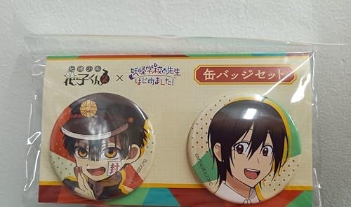 nNԎq2 dwZ̐搶͂߂܂I d͂ Ԏq { ʃobWZbg JobW ʃob`