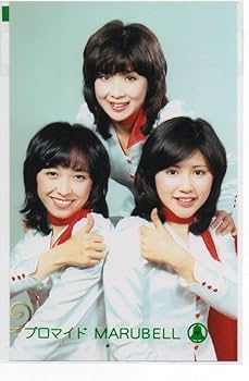 Amazon.co.jp: キャンディーズ ラン スー ミキ プロマイド