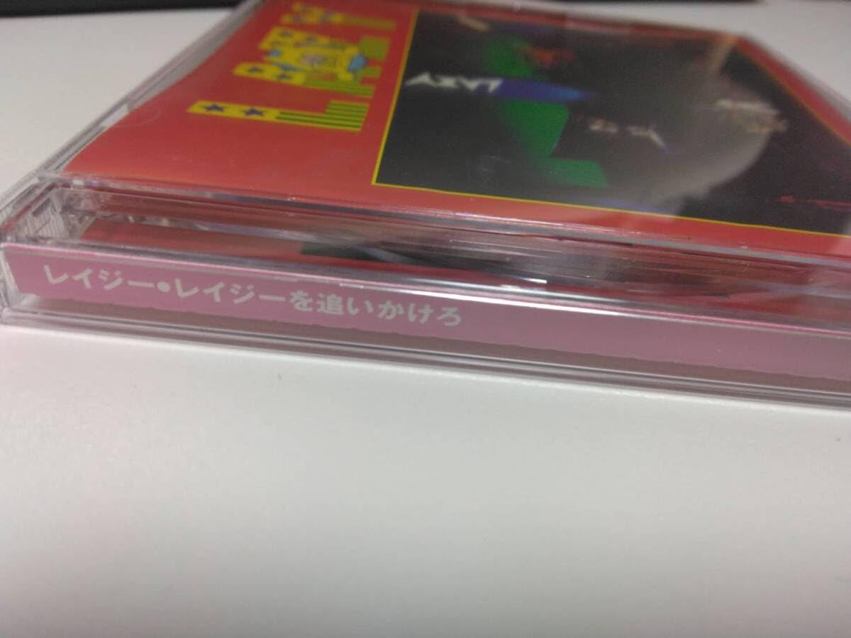 Amazon.co.jp: レイジーCD「レイジーを追いかけろ/LAZY LIVE」BVCK