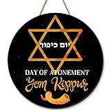 Horienteeon Holz Happy Yom Kippur Veranda Haustür Indoor Outdoor Dekorationen – Yom Kippur Dekorationen – Holz Yom Kippur Schild für Zuhause, Restaurant, Küche, jüdische Dekoration, 28 cm