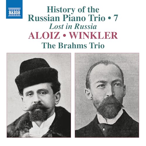 Brahms Trio