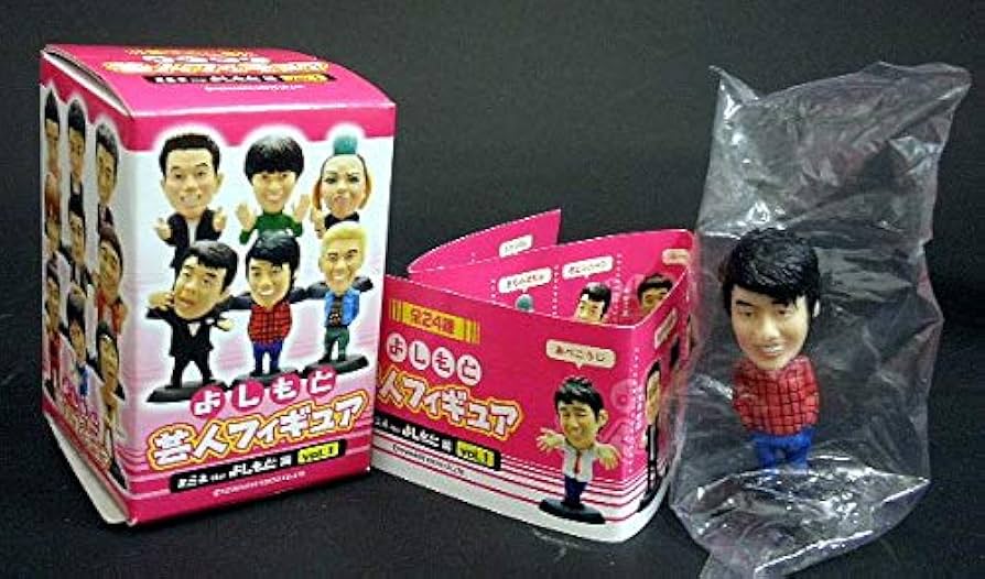 2006年よしもと芸人フィギュア「ルミネtheよしもと編Vol.1＆Vol