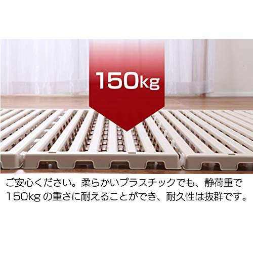 Amazon.co.jp: エアスリープ 日本製 折りたたみ 樹脂 すのこベッド Amazon.co.jp: エアスリープ 日本製 折りたたみ 樹脂 すのこベッド