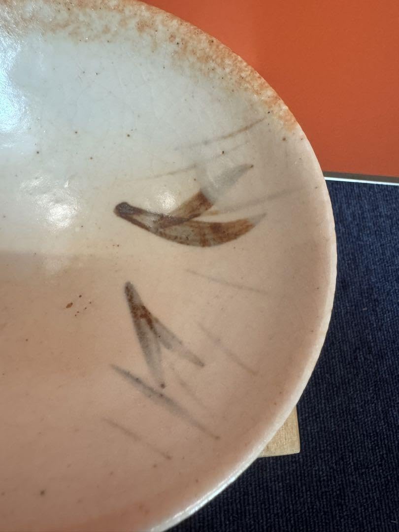 Amazon.co.jp: 1875 陶祖十二代 加藤景秋 志野 平茶碗 : おもちゃ