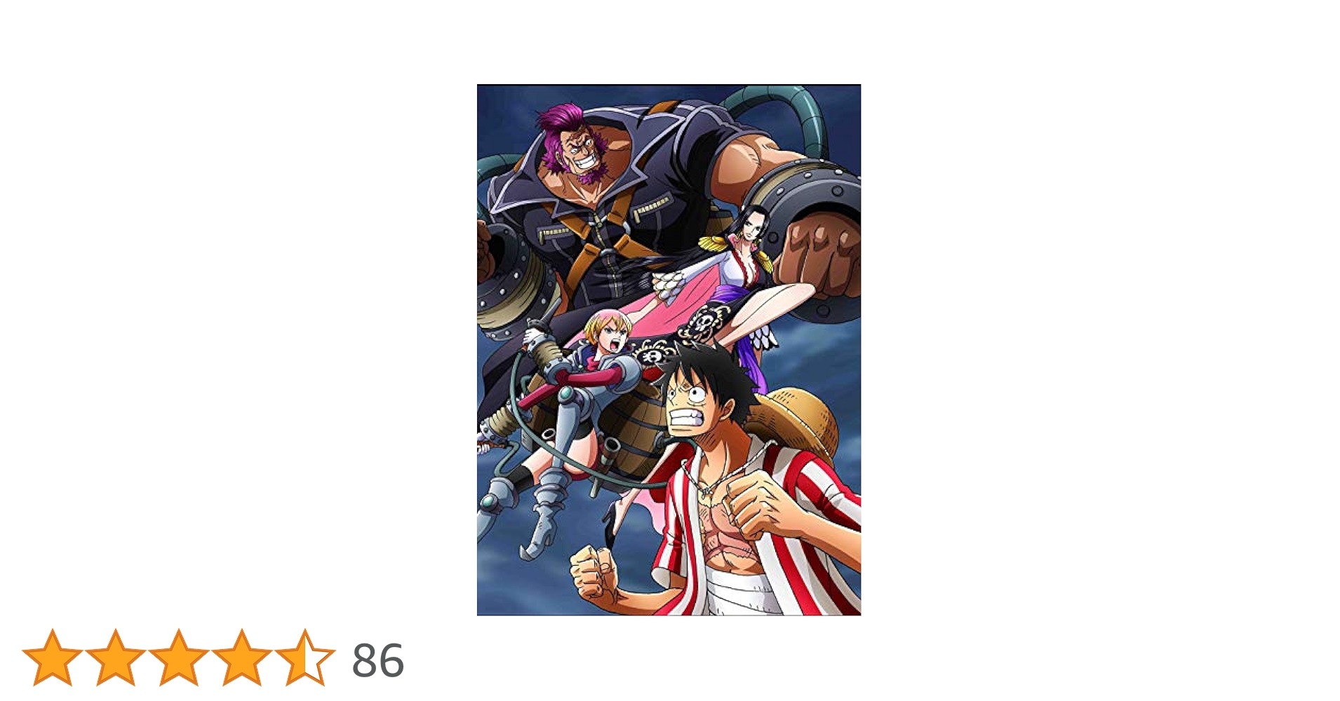 Amazon.co.jp: 映画連動特別編「ONE PIECE STAMPEDE 前日譚」*BD