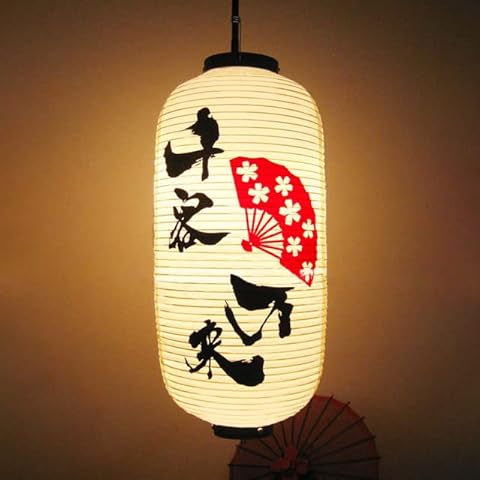 MOLUO Japanese Traditional Waterproof Lanterns Cover