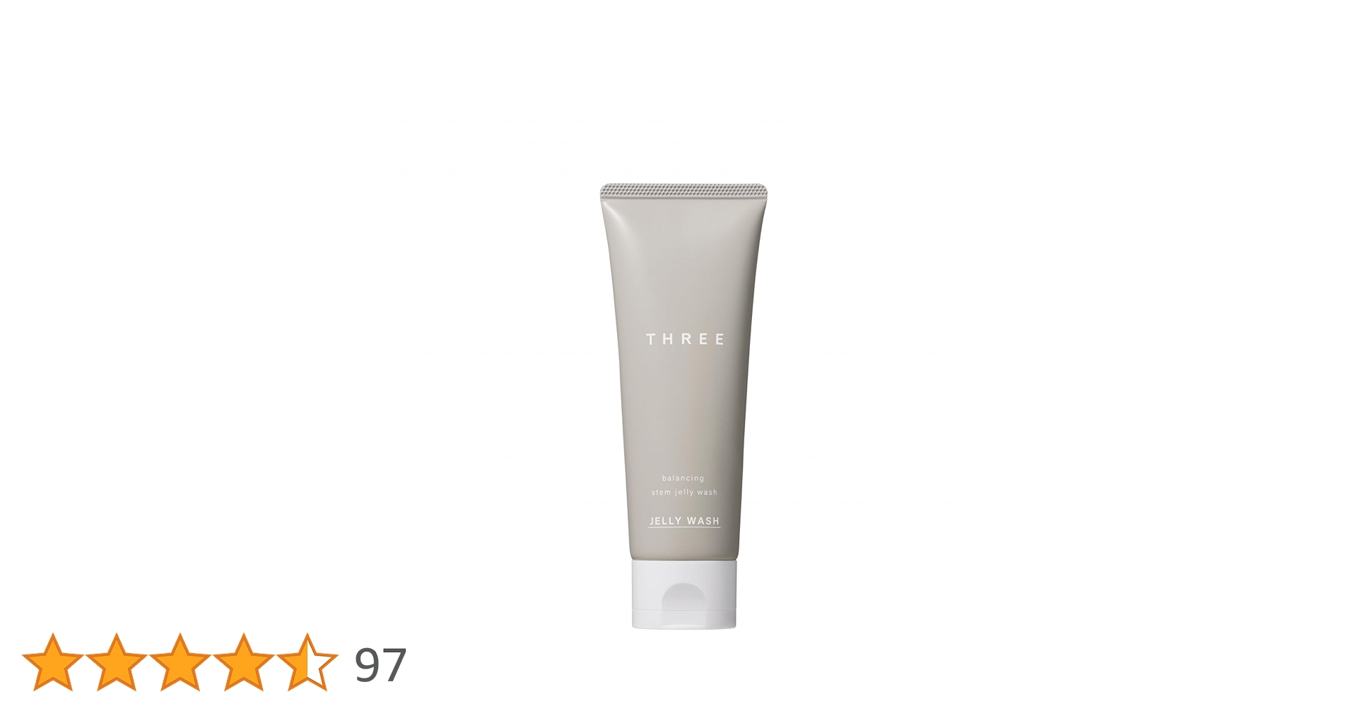 ARTISTRY バランシング洗顔料・トナー・ジェルセット ARTISTRY バランシング洗顔料・トナー・ジェルセット