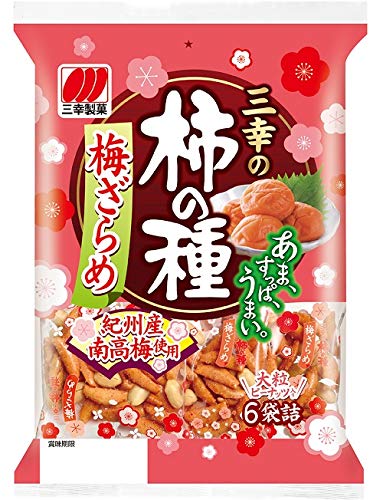 SANKO Kaki no Tane Ume Zarame - Japanese Ume Flavored Rice Cracker and Peanuts 4.62oz. (131g, 6 pieces) ( Pack of 6) - MADE IN JAPAN