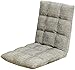 FGDSA Lazy Sofa Lounge Chair avec Chaise de méditation Pliante individuelle Dossier réglable Chaise de Jeu rembourrée Assise au Sol avec Housse Lavable Amovible pour Balcon de la Chambre (Couleur :