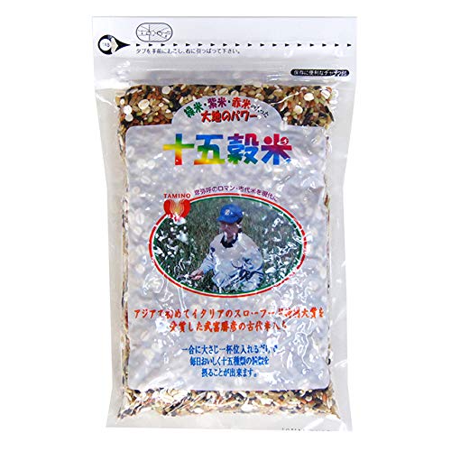 十五穀米 | 500g 無農薬 無化学肥料 古代米 有限会社タミノ イタリアのスローフード特別大賞を受賞した武富勝彦さんの古代米入り