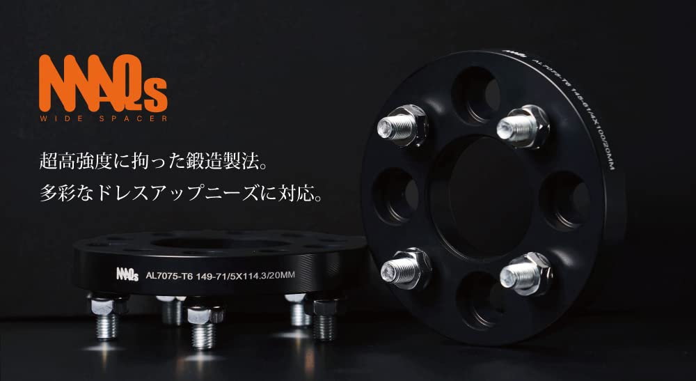 Amazon | 鍛造 114.3 5穴 20mm P1.5 2枚 ワイトレ ブラック