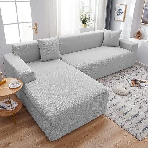 コーナーソファ用モダンソファカバー オールインクルーシブ 伸縮性プロテクター付き 無地 厚みのあるシェーズロングカバー リビングルーム用 3人掛け対応 (ベージュ グレー 190-230cm)