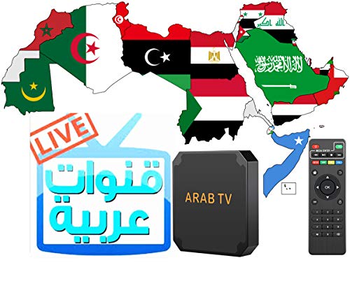 BOMIX 2022 Arabic TV Box Arab TV Most Updated Features with Most On-Demand Arabic Shows and Movies, Bluetooth/WiFi, Portable with 64bit ARM Corter-A58