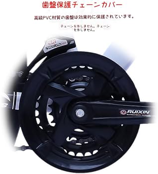 Amazon | Dazzixクロスバイク 自転車 マウンテンバイク24/26インチ21