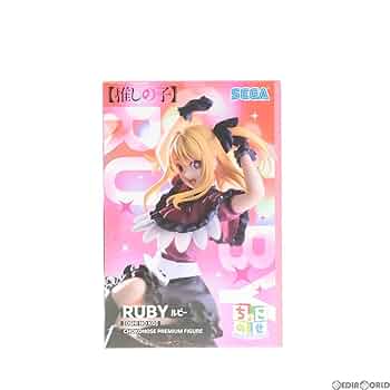 Amazon | [FIG]星野瑠美衣(ルビー)(ほしのるびー) 【推しの子