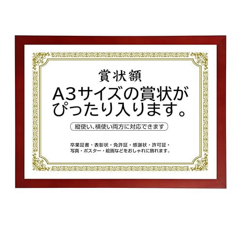 ܏z  tHgt[ ʐ^ ʐ^ A4EA3TCY Ǌ| cΉ 񂹏 J F菑 ӏ C Ə؏ \z? uC_ |X^[ Ƒʐ^ ?pl t[ (_[Nbh)