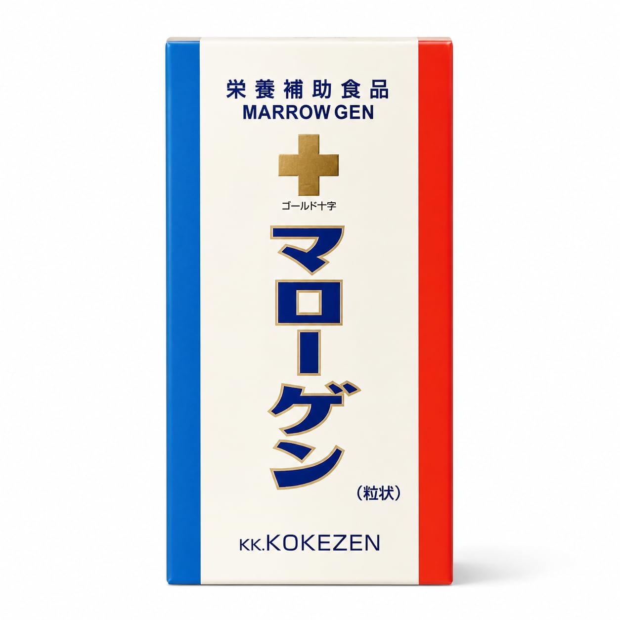 マローゲン（粒状） Amazon.co.jp: マローゲン（国産牛骨髄の粒） : 食品・飲料・お酒
