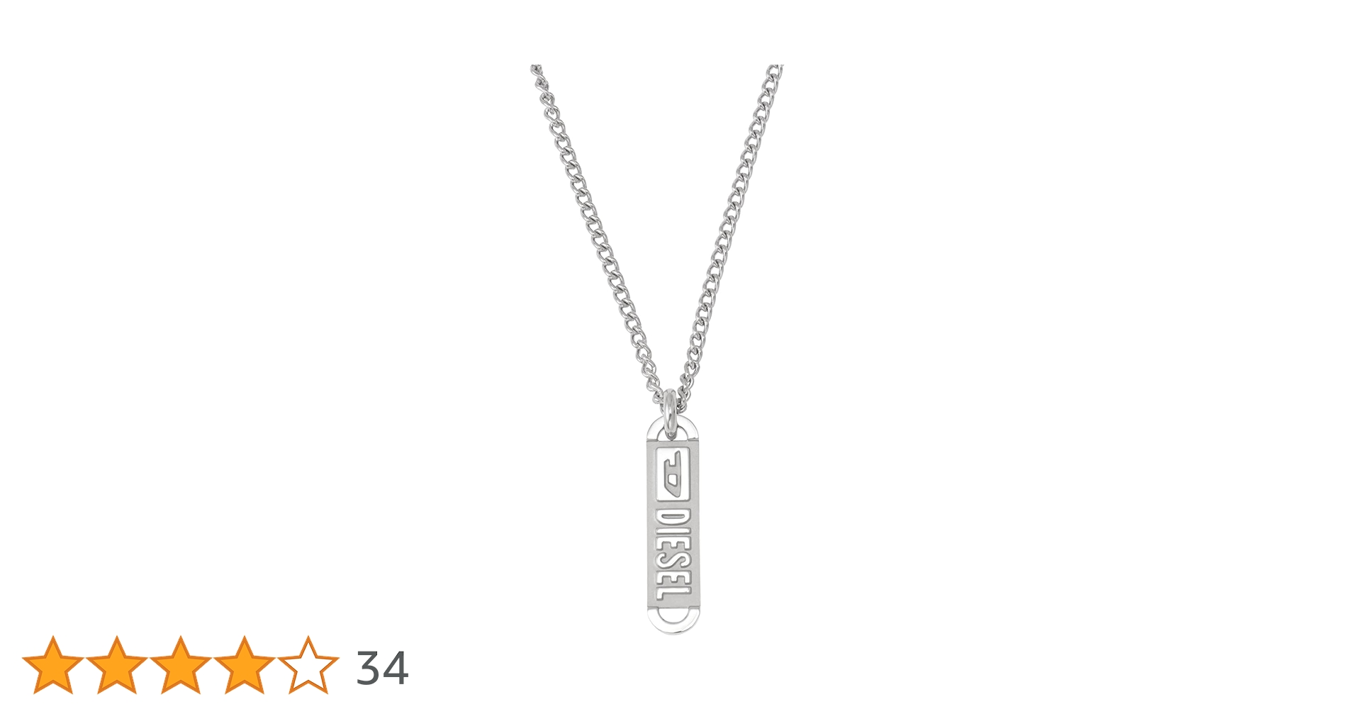 Amazon | [ディーゼル] DIESEL ロゴプレート ネックレス