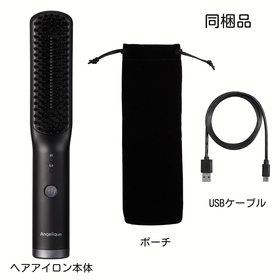 Amazon | マクセル maxell USBモバイルヒートブラシ 約40秒で立ち上げ