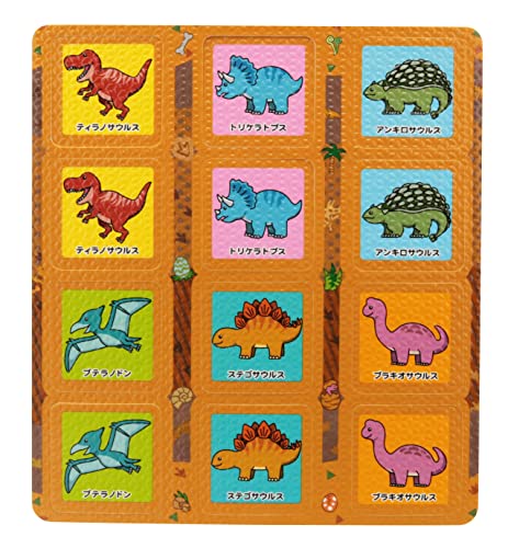 rcHƎ ӂŊG킹 [ CV / G킹 ]  000009790