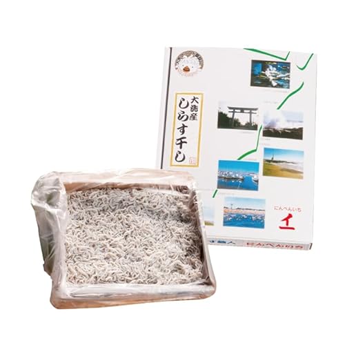 大洗ブランド認証品 しらす干し 300g