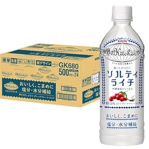 【2セットで】【熱中症対策にも】キリン 世界のKitchenから ソルティライチ 500ml×24本×2セット(48本) 3,231円(67.3円/本)など!プライム会員は送料無料! 【2セットで】【熱中症対策にも】キリン 世界のKitchenから ソルティライチ 500ml×24本×2セット(48本) 3,231円(67.3円/本)など!プライム会員は送料無料!