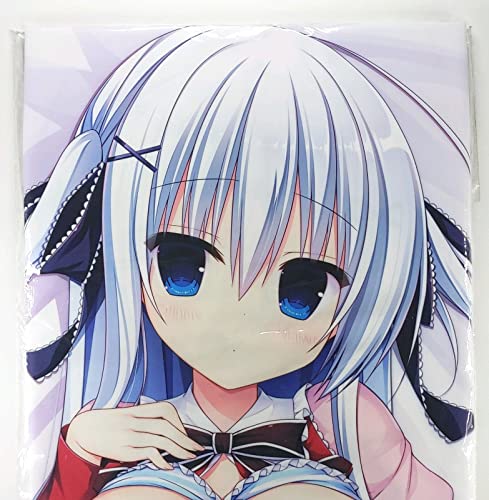 Amazon | まどそふと はすね ラズベリーキューブ 桜庭