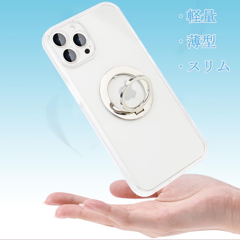 Amazon.co.jp: JOOBOY iPhone 14 Pro Max ケース カバー クリア 半透明