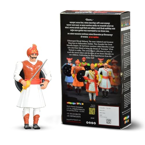 Image of Swarajyache Shiledar - The True Super Hero - 6 Inch Tall Action Figure with Accessories (Subhedar, White)