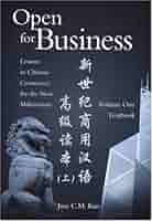 洋書 Teaching and Learning at BusinessSchools 51JYsbQ7f9L._SY200_QL15_.jpg