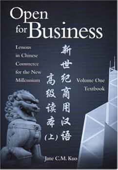 ビジネス・経済 Business Communication: 4th Edition