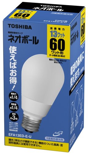 TOSHIBA 電球形蛍光ランプ　ネオボール　EFA13EL-E-U-2P Amazon | 東芝 ネオボール 電球形蛍光ランプ 電球60ワットタイプ