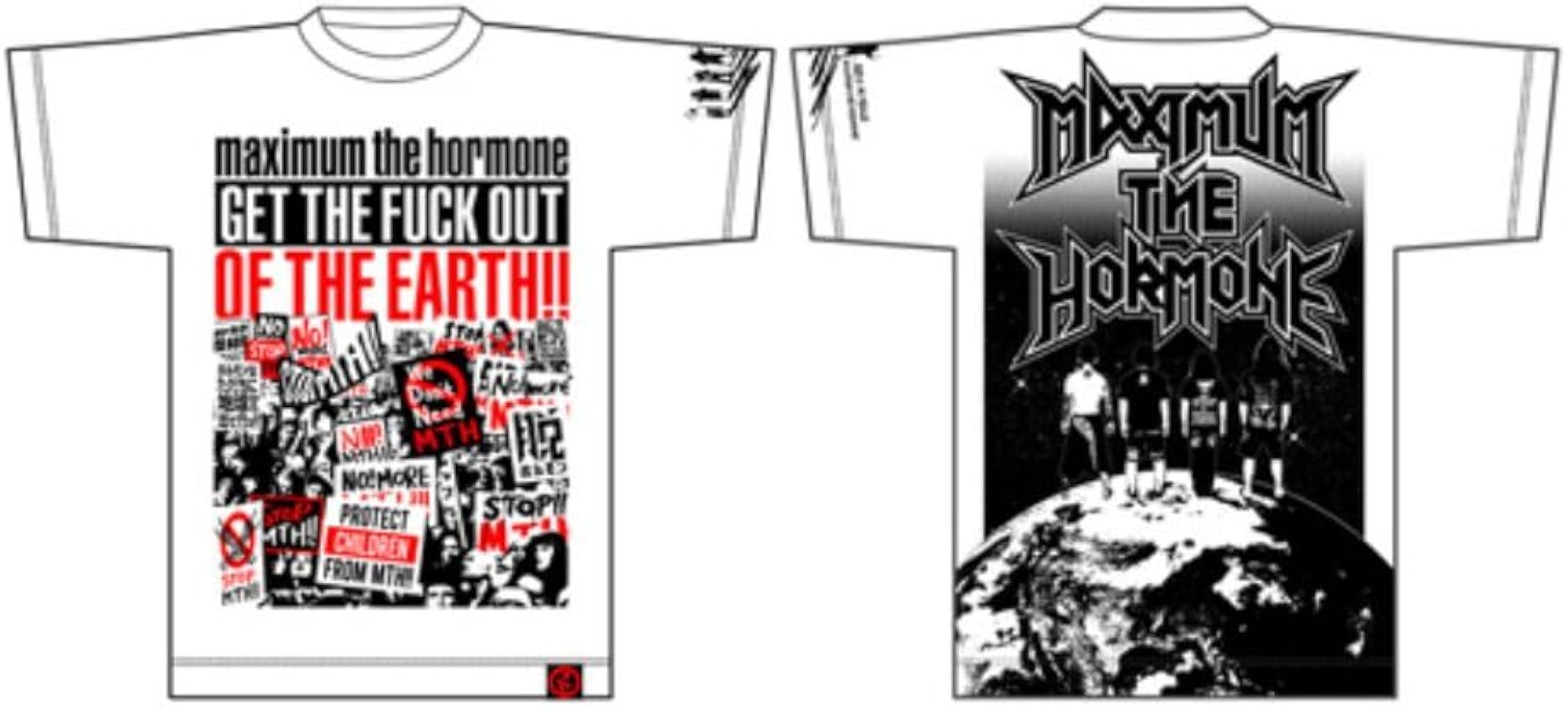 Amazon.co.jp: マキシマムザホルモン 地球から出ていけ Tシャツ