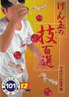 510J8M3wWBL._AC_SY200_QL15_.jpg
