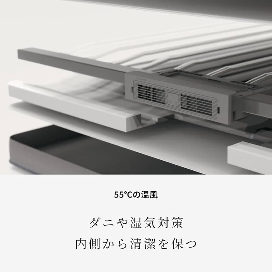 Amazon.co.jp: 【公式ストア限定】cado（カドー） マットレスギア