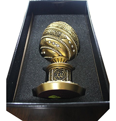 Table Decor Gift Gold Egg Sculpture Statue Showpiece Home Decor Gifts Eid Ramadan Arabic Ayatul Kursi (7.5in)