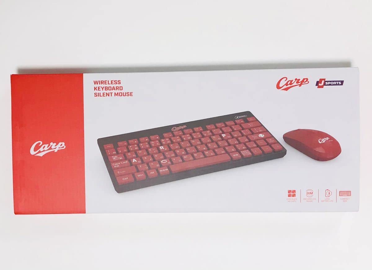 値下げ広島カープ公認キーボード・マウスアマゾンで26,128円限定1品