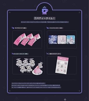 Amazon.co.jp: 公式韓国 ブルーアーカイブ ミカ コラボカフェ