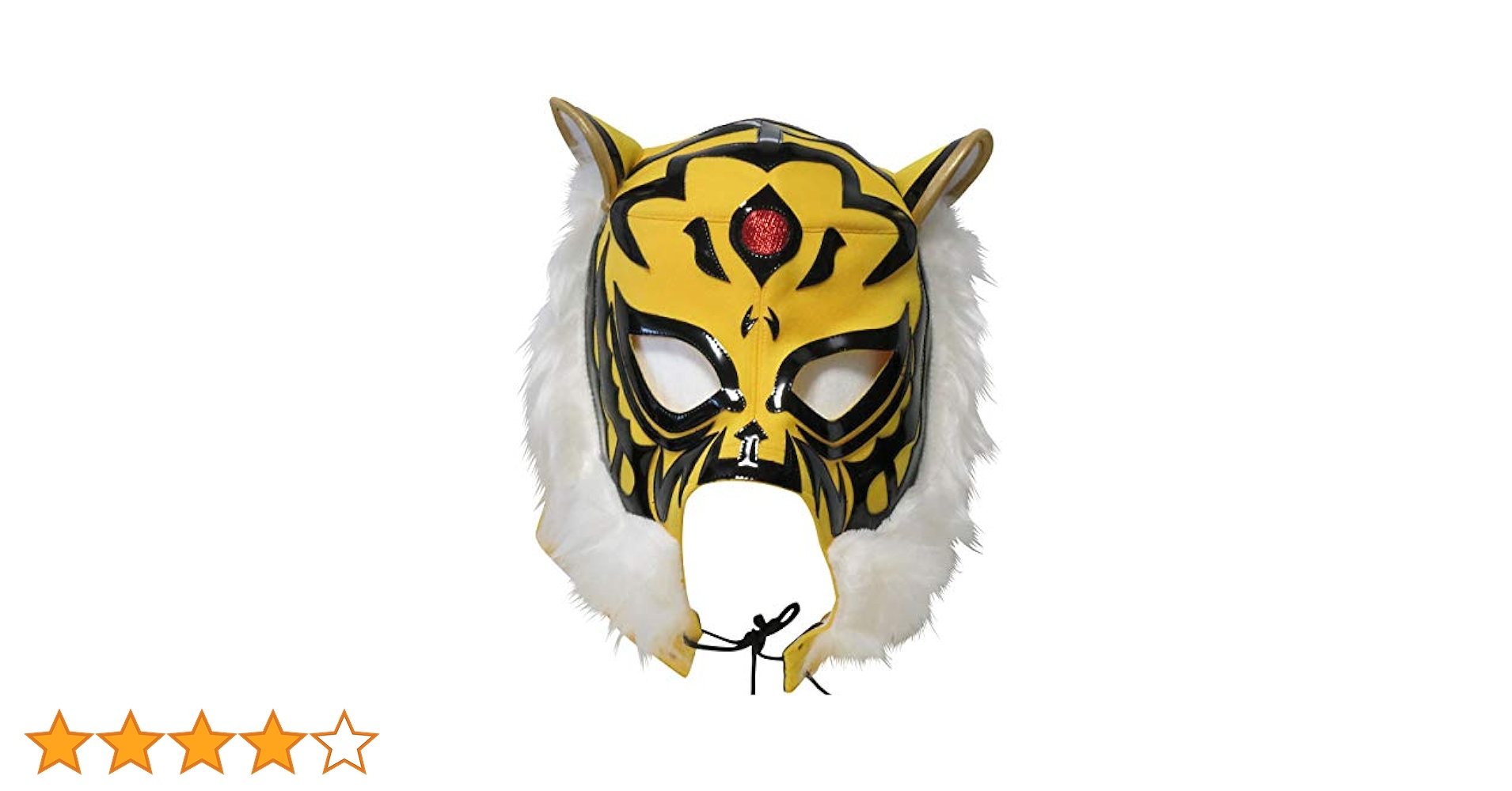 【プロレスマスク】猛虎 伝説の虎 セミレプリカマスク Amazon.co.jp: 【プロレスマスク】 猛虎 伝説の虎 セミレプリカ