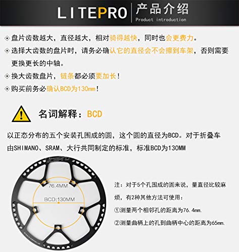 image for Pathpark Bike Chainring 130BCD Aluminium Alloy Ultralight Litepro Bicy